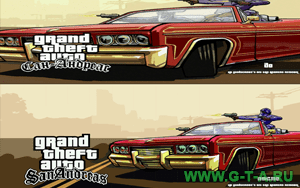 гта сан андреас